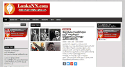 Desktop Screenshot of lankann.com