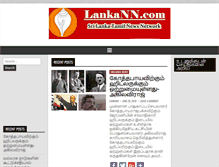 Tablet Screenshot of lankann.com